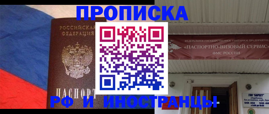 форма 3 в Юрьевце